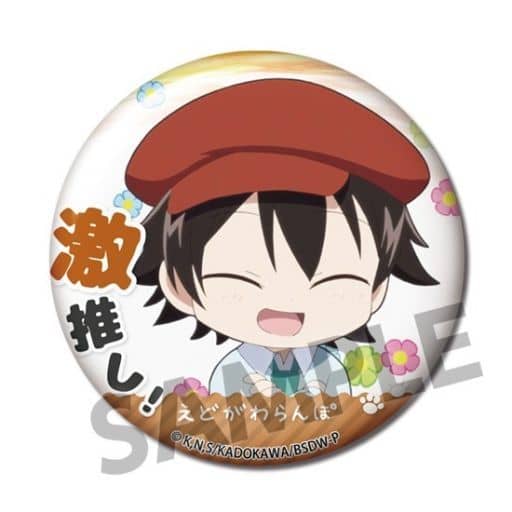 駿河屋 - 【買取】江戸川乱歩 「文豪ストレイドッグス わん! 激推し缶