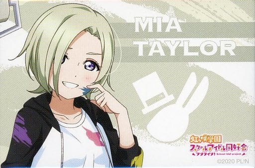うのにもお得な 【最終値下げ】ラブライブサンシャイン アトレ