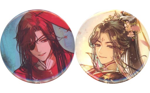 天官賜福 特典 付き 缶バッジ セット 謝憐 花城 三郎 血雨探花 太子