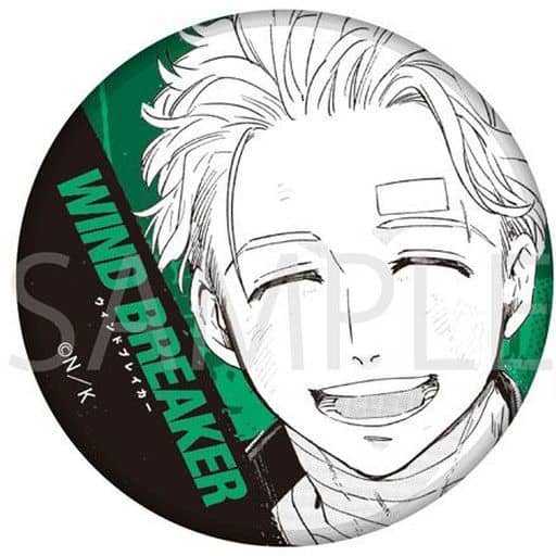駿河屋 -<中古>梅宮一B 「WIND BREAKER トレーディング缶バッジ 駿河屋 -<中古>梅宮一B 「WIND BREAKER トレーディング缶バッジ