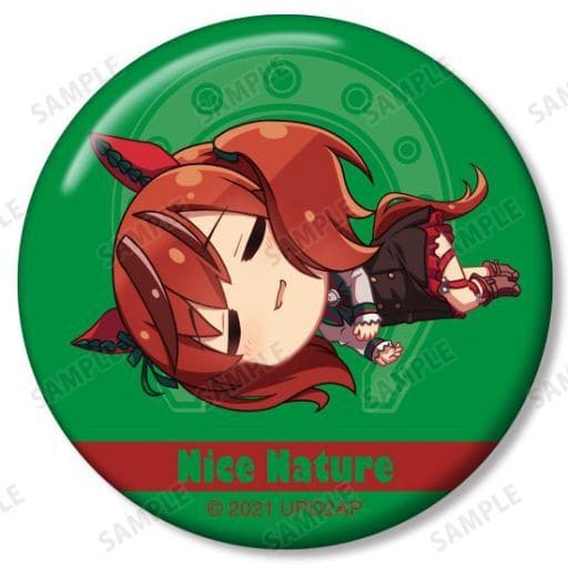 駿河屋 -<中古>ナイスネイチャ 「ウマ娘 プリティーダービー Season 2