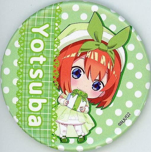 駿河屋 -<中古>中野四葉(ミニキャラ) 「五等分の花嫁∬×SMILE BASE 駿河屋 -<中古>中野四葉(ミニキャラ) 「五等分の花嫁∬×SMILE BASE