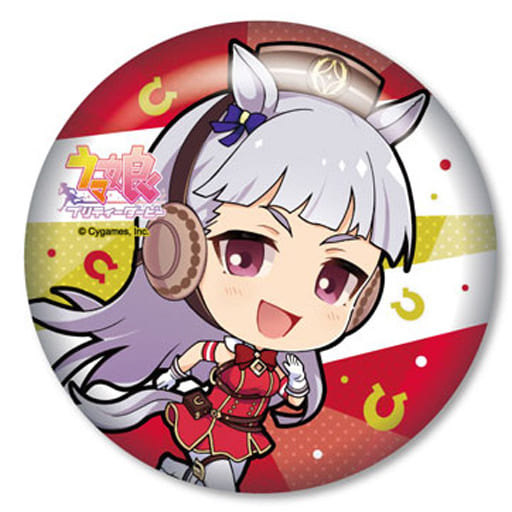 駿河屋 -<中古>ゴールドシップ 「ウマ娘 プリティーダービー キャラ 駿河屋 -<中古>ゴールドシップ 「ウマ娘 プリティーダービー キャラ