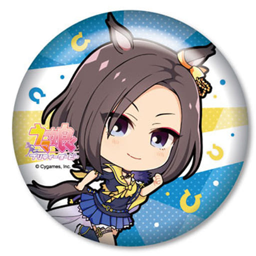 駿河屋 -<中古>エアグルーヴ 「ウマ娘 プリティーダービー キャラぷち