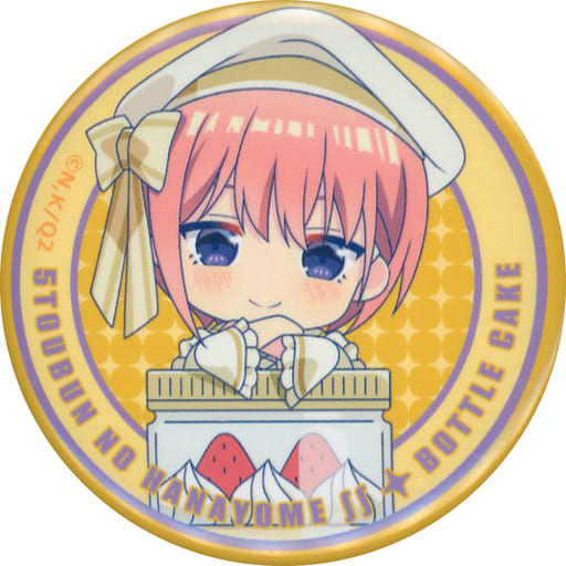 直販専門店 五等分の花嫁 Anisugar あにしゅが 缶バッジ プリン 直販専門店 五等分の花嫁 Anisugar あにしゅが 缶バッジ プリン