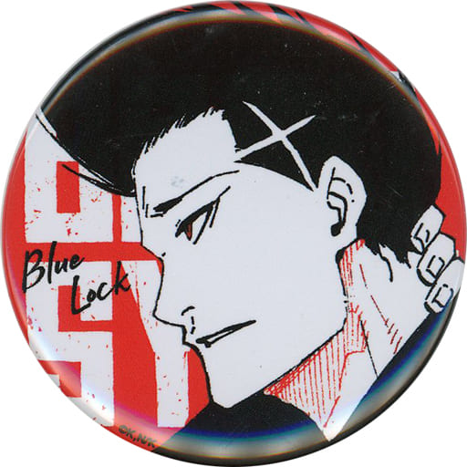 駿河屋 -<中古>馬狼照英 「ブルーロック シークレットメタル缶バッチ 駿河屋 -<中古>馬狼照英 「ブルーロック シークレットメタル缶バッチ