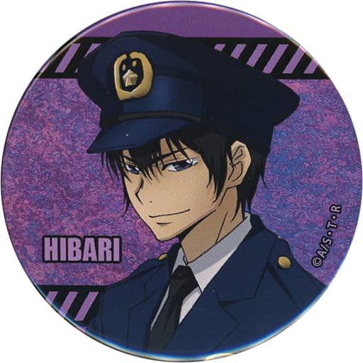 駿河屋 -<中古>雲雀恭弥(警察官) 「家庭教師ヒットマンREBORN