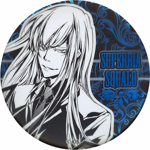 駿河屋 -<中古>スペルビ・スクアーロ 「家庭教師ヒットマンREBORN! デ