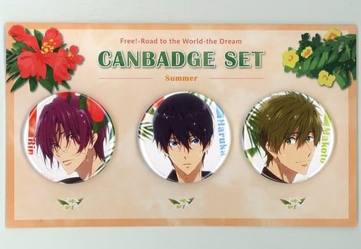 Free! 缶バッジセット summer 七瀬遙 松岡凛 橘真琴 | mdh.com.sa