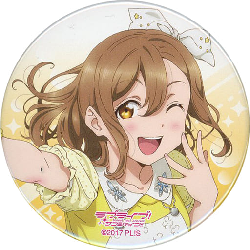 駿河屋 -<中古>国木田花丸 「ラブライブ!シリーズ LoveLive! Series