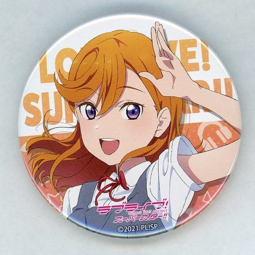 駿河屋 - 【買取】澁谷かのん 「ラブライブ!シリーズ LoveLive! Series