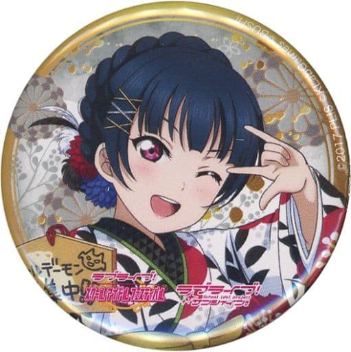 駿河屋 -<中古>津島善子 「ラブライブ!スクールアイドルフェスティバル 駿河屋 -<中古>津島善子 「ラブライブ!スクールアイドルフェスティバル