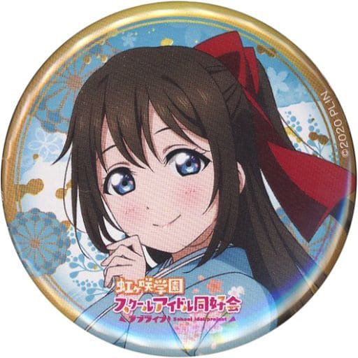 駿河屋 - 【買取】桜坂しずく 「ラブライブ!スクールアイドル ...