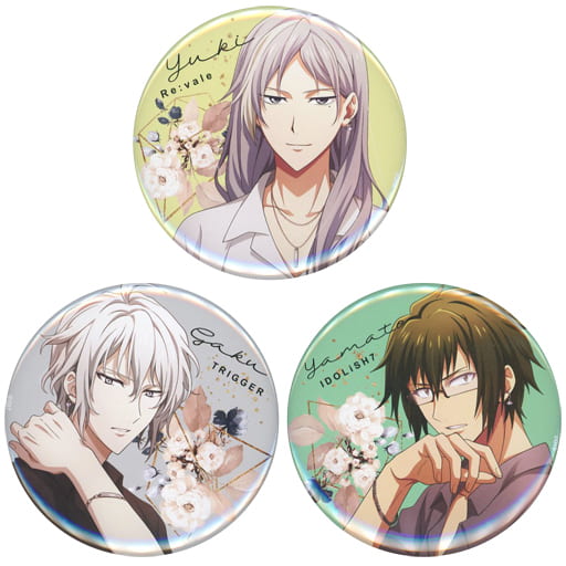 駿河屋 -<中古>千&八乙女楽&二階堂大和 缶バッジ3個セット 「アイド 駿河屋 -<中古>千&八乙女楽&二階堂大和 缶バッジ3個セット 「アイド