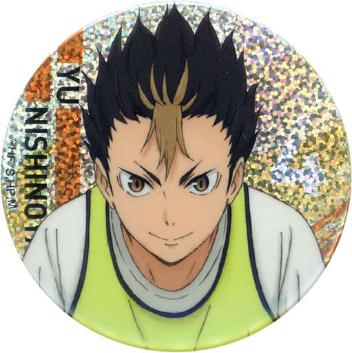 駿河屋 -<中古>西谷夕 「ハイキュー!!ストア ホログラムキャラバッジ 駿河屋 -<中古>西谷夕 「ハイキュー!!ストア ホログラムキャラバッジ
