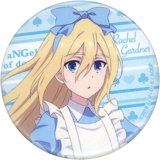 殺戮の天使 Mad Tea Party 缶バッジ+(プラス) 限定 レイチェル 殺戮の天使 Mad Tea Party 缶バッジ+(プラス) 限定 レイチェル