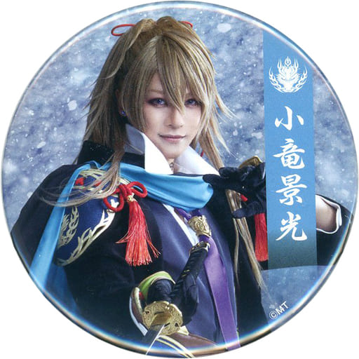 ミュージカル 刀剣乱舞 江水散花雪 タペストリー 小竜景光(ライブ) www
