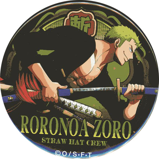 ロロノア・ゾロ 「ワンピース “輩”缶バッジ 第22弾 ワノ国弐」 ロロノア・ゾロ 「ワンピース “輩”缶バッジ 第22弾 ワノ国弐」