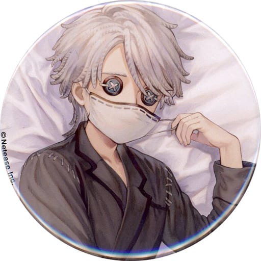 納棺師(イソップ・カール/背景シーツ) 「Identity V 第五人格×サンシャインシティプリンスホテル タイアップグッズ第2弾 ホテルコラボ 缶バッジコレクション 等身」 納棺師(イソップ・カール/背景シーツ) 「Identity V 第五人格×サンシャインシティプリンスホテル タイアップグッズ第2弾 ホテルコラボ 缶バッジコレクション 等身」