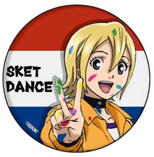 駿河屋 中古 2 鬼塚一愛 ヒメコ Sket Dance 缶バッジ 06 お祝いver バッジ ピンズ