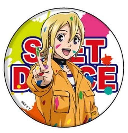 駿河屋 中古 5 鬼塚一愛 ヒメコ Sket Dance 缶バッジ 06 お祝いver バッジ ピンズ