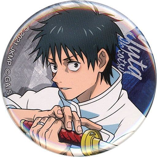 駿河屋 -<中古>乙骨憂太 「劇場版 呪術廻戦 0 大交流展・0 駿河屋 -<中古>乙骨憂太 「劇場版 呪術廻戦 0 大交流展・0