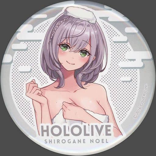 駿河屋 -<中古>白銀ノエル 「ホロライブ×極楽湯・RAKU SPA フロライフ 駿河屋 -<中古>白銀ノエル 「ホロライブ×極楽湯・RAKU SPA フロライフ