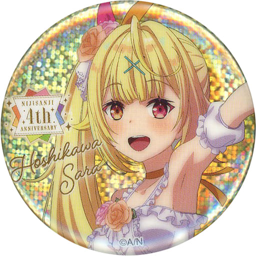 駿河屋 -<中古>星川サラ 「にじさんじ 4th ANNIVERSARYフェア in