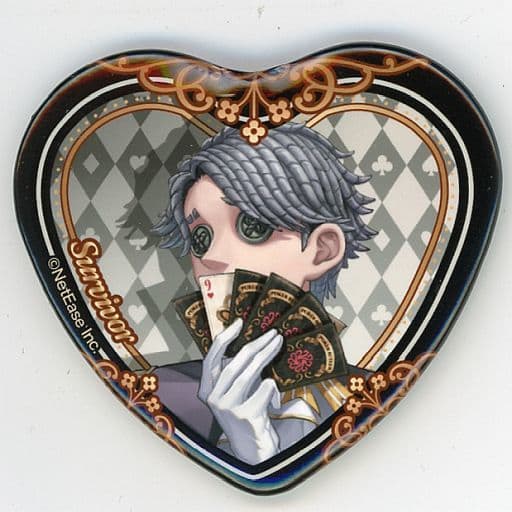駿河屋 - 【買取】納棺師(イソップ・カール) 「Identity V 第五人格 駿河屋 - 【買取】納棺師(イソップ・カール) 「Identity V 第五人格