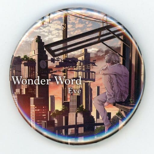 駿河屋 -<中古>Eve 缶バッジ 「CD Wonder Word」 アニメイト購入特典 ...