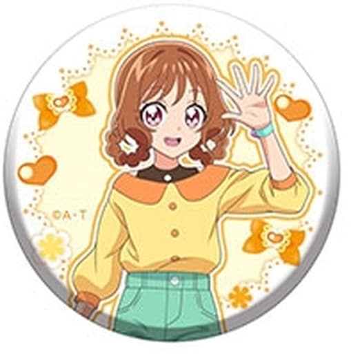 駿河屋 - 【買取】華満らん 「デリシャスパーティプリキュア