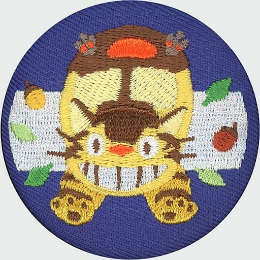駿河屋 -<中古>ネコバス(となりのトトロ) 「スタジオジブリ ジブリが