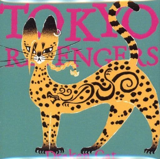 駿河屋 -<中古>ドラケン猫(龍宮寺堅) 「東京リベンジャーズ スクエア缶 駿河屋 -<中古>ドラケン猫(龍宮寺堅) 「東京リベンジャーズ スクエア缶