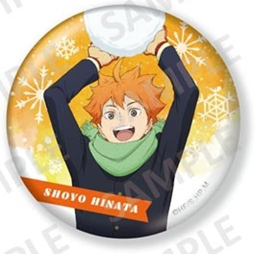 日向翔陽 「ハイキュー!! きらきら缶バッジコレクション 雪あそびver.」 日向翔陽 「ハイキュー!! きらきら缶バッジコレクション 雪あそびver.」