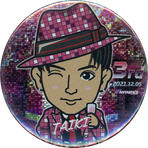 駿河屋 - 【買取】佐藤大樹 75mm缶バッジ 動きver. FANTASTICS 3rd