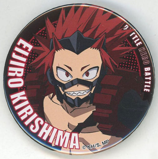 駿河屋 -<中古>切島鋭児郎 「僕のヒーローアカデミア PLUS ULTRA