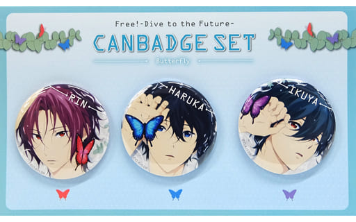 Free! 缶バッジ セット　summer Butterfly Water