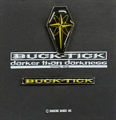 Badge Pins (Male) Buck-Tick Guitar Badge Set (2 Pieces) darker than darkness style 93, Goods / Accessories
