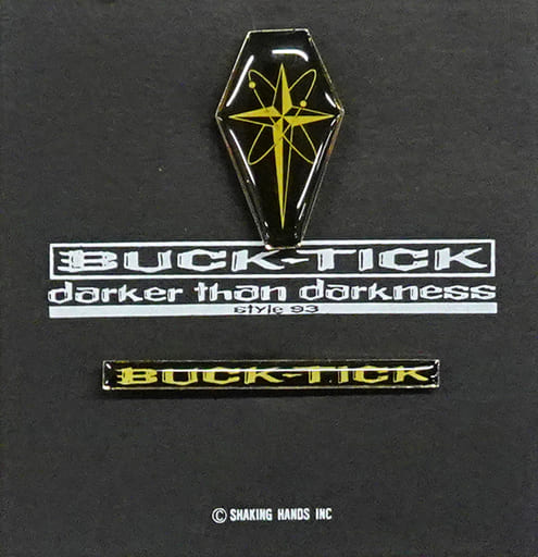 Badge Pins (Male) Buck-Tick Guitar Badge Set (2 Pieces) darker than  darkness style 93, Goods / Accessories