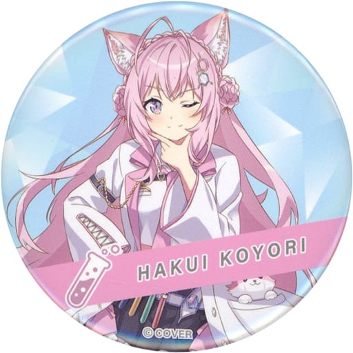 駿河屋 -<中古>博衣こより 「ホロライブ hololive SUPER EXPO 2022 