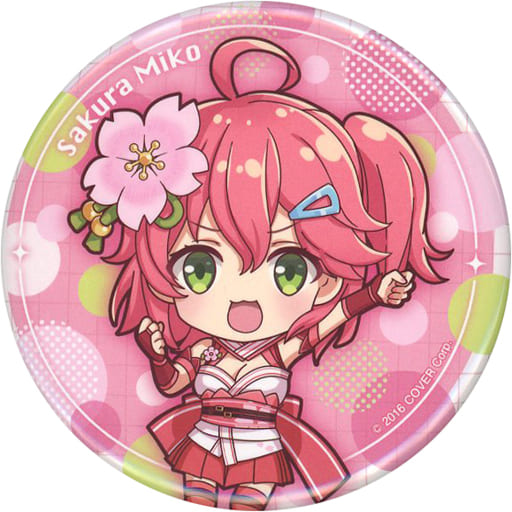 さくらみこ 「ホロライブ hololive SUPER EXPO 2022 トレーディング缶バッジ(0期生)」 受注販売限定 さくらみこ 「ホロライブ hololive SUPER EXPO 2022 トレーディング缶バッジ(0期生)」 受注販売限定