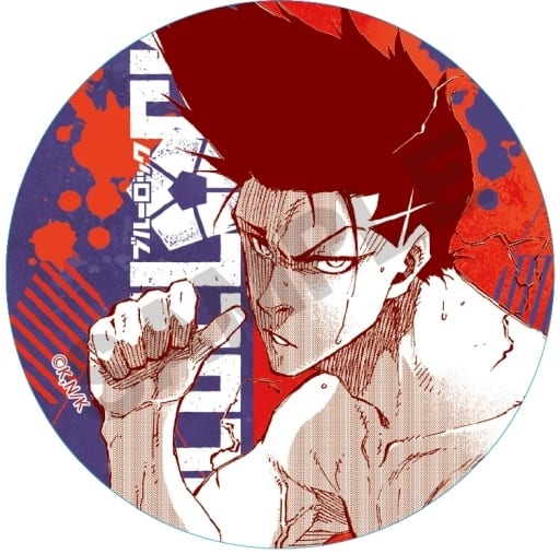 馬狼照英 「ブルーロック トレーディング缶バッジ コミックvol.1」 馬狼照英 「ブルーロック トレーディング缶バッジ コミックvol.1」