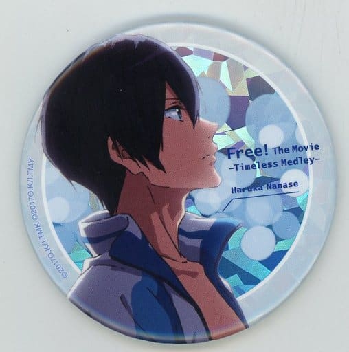 【未開封品】Free! ホログラム缶バッジ 七瀬遙