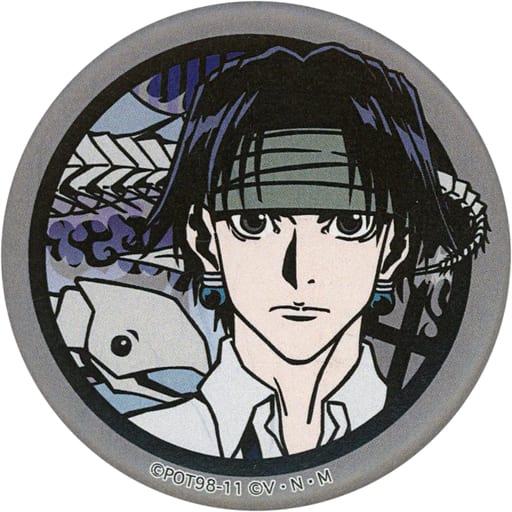 クロロ=ルシルフル 「HUNTER×HUNTER 切り絵シリーズ Vol.2 和紙缶バッジ」 ジャンプショップ限定 クロロ=ルシルフル 「HUNTER×HUNTER 切り絵シリーズ Vol.2 和紙缶バッジ」 ジャンプショップ限定