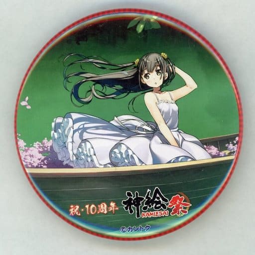 カントク 缶バッジ+lver.hippy.jp