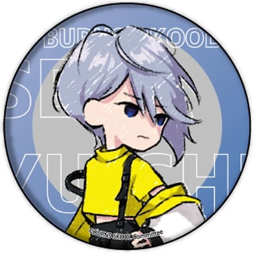 駿河屋 -<中古>瀬名優一郎 「BURNS SKOOLーバーンズスクールー 缶