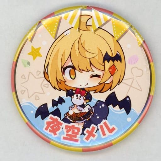 駿河屋 -<中古>夜空メル 「ホロライブ サマー缶バッジ」(バッジ・ピンズ)