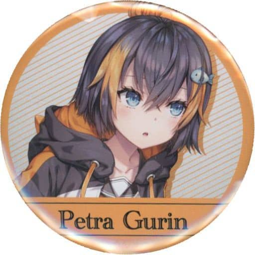 駿河屋 -<中古>ペトラ・グリン 缶バッジ 「バーチャルYouTuber にじ