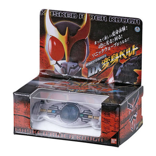 駿河屋 -<中古>ソニックウェーブ変身ベルト(仮面ライダークウガ