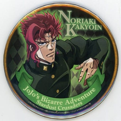 花京院典明 缶バッチ 「Blu-ray/DVD ジョジョの奇妙な冒険 第三部 スターダストクルセイダース エジプト編 Vol.5」 Amazon.co.jp購入特典 花京院典明 缶バッチ 「Blu-ray/DVD ジョジョの奇妙な冒険 第三部 スターダストクルセイダース エジプト編 Vol.5」 Amazon.co.jp購入特典